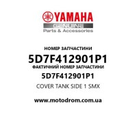 Yamaha OEM 5D7F412901P1 — COVER TANK SIDE 1     SMX