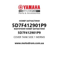 Yamaha OEM 5D7F412901P9 — COVER TANK SIDE 1   MDRM3
