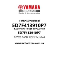 Yamaha OEM 5D7F413910P7 — COVER TANK SIDE 2   MLNM4