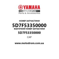 Yamaha OEM 5D7F53350000 — CAP