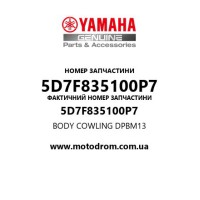 Yamaha OEM 5D7F835100P7 — BODY COWLING       DPBM13