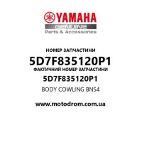 Yamaha OEM 5D7F835120P1 — BODY COWLING         BNS4