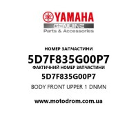 Yamaha OEM 5D7F835G00P7 — BODY FRONT UPPER 1   DNMN