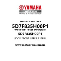 Yamaha OEM 5D7F835H00P1 — BODY,FRONT UPPER 2   LNML