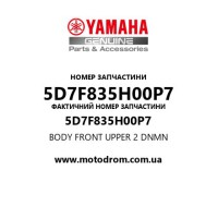 Yamaha OEM 5D7F835H00P7 — BODY FRONT UPPER 2   DNMN