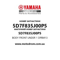Yamaha OEM 5D7F835J00P5 — BODY FRONT UNDER 1 DPBM13
