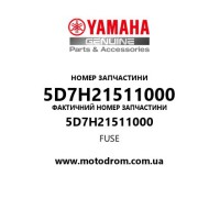Yamaha OEM 5D7H21511000 — FUSE