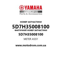 Yamaha OEM 5D7H35008100 — METER ASSY