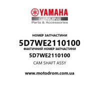 Yamaha OEM 5D7WE2110100 — CAM SHAFT ASSY