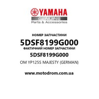 Yamaha OEM 5DSF8199G000 — OM YP125S MAJESTY (GERMAN)