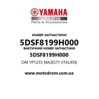 Yamaha OEM 5DSF8199H000 — OM YP125S MAJESTY (ITALIEN)