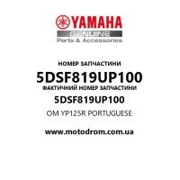 Yamaha OEM 5DSF819UP100 — OM YP125R PORTUGUESE