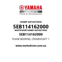 Yamaha OEM 5EB114162000 — PLANE BEARING, CRANKSHAFT 1