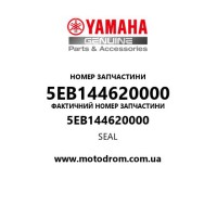 Yamaha OEM 5EB144620000 — SEAL