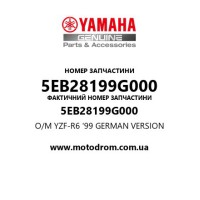 Yamaha OEM 5EB28199G000 — O/M YZF-R6 '99 GERMAN VERSION