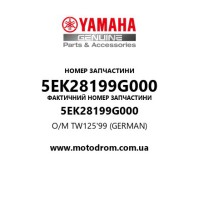 Yamaha OEM 5EK28199G000 — O/M TW125'99 (GERMAN)