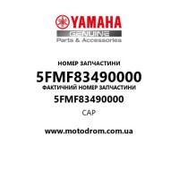 Yamaha OEM 5FMF83490000 — CAP