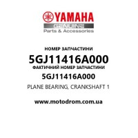 Yamaha OEM 5GJ11416A000 — PLANE BEARING, CRANKSHAFT 1