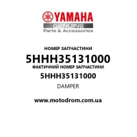 Yamaha OEM 5HHH35131000 — DAMPER