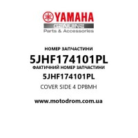 Yamaha OEM 5JHF174101PL — COVER SIDE 4        DPBMH