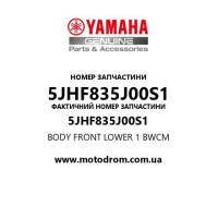 Yamaha OEM 5JHF835J00S1 — BODY FRONT LOWER 1   BWCM