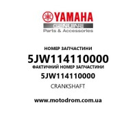 Yamaha OEM 5JW114110000 — CRANKSHAFT