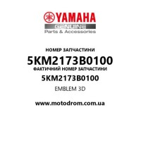 Yamaha OEM 5KM2173B0100 — EMBLEM 3D