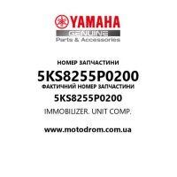 Yamaha OEM 5KS8255P0200 — IMMOBILIZER. UNIT COMP.