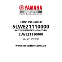 Yamaha OEM 5LWE21110000 — VALVE, INTAKE