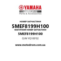 Yamaha OEM 5MEF8199H100 — O/M YQ100'02