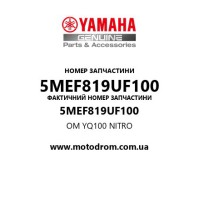Yamaha OEM 5MEF819UF100 — OM YQ100 NITRO