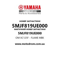 Yamaha OEM 5MJF819UE000 — OM XC125F - FLAME MBK