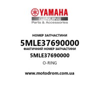 Yamaha OEM 5MLE37690000 — O-RING