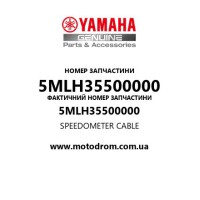 Yamaha OEM 5MLH35500000 — SPEEDOMETER CABLE
