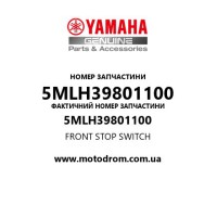 Yamaha OEM 5MLH39801100 — FRONT STOP SWITCH