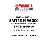 Yamaha OEM 5MT28199G000 — O/M YZF-R6 '01 GERMAN