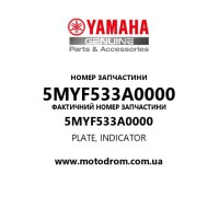 Yamaha OEM 5MYF533A0000 — PLATE, INDICATOR