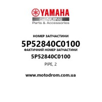 Yamaha OEM 5P52840C0100 — PIPE, 2