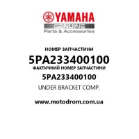 Yamaha OEM 5PA233400100 — UNDER BRACKET COMP.
