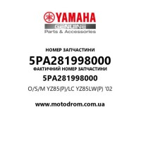 Yamaha OEM 5PA281998000 — O/S/M YZ85(P)/LC YZ85LW(P) '02
