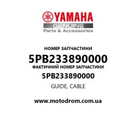Yamaha OEM 5PB233890000 — GUIDE, CABLE