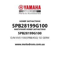 Yamaha OEM 5PB28199G100 — O/M XVS1100(5PBB/KSG) '02 GERM