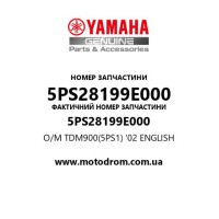 Yamaha OEM 5PS28199E000 — O/M TDM900(5PS1) '02 ENGLISH