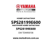 Yamaha OEM 5PS28199E600 — OM TDM900'08