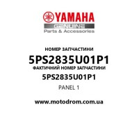 Yamaha OEM 5PS2835U01P1 — PANEL 1