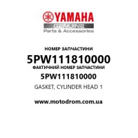 Yamaha OEM 5PW111810000 — GASKET, CYLINDER HEAD 1