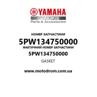Yamaha OEM 5PW134750000 — GASKET