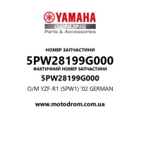 Yamaha OEM 5PW28199G000 — O/M YZF-R1 (5PW1) '02 GERMAN