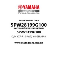 Yamaha OEM 5PW28199G100 — O/M YZF-R1(5PW7) '03 GERMAN