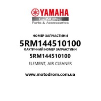 Yamaha OEM 5RM144510100 — ELEMENT, AIR CLEANER